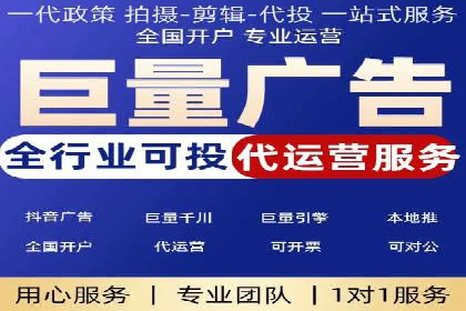 SEM百度竞价实战技巧分享